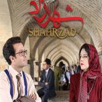 دانلود سریال شهرزاد (فصل اول ، دوم و سوم)