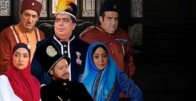 دانلود سریال شهر هرت ( فصل اول )