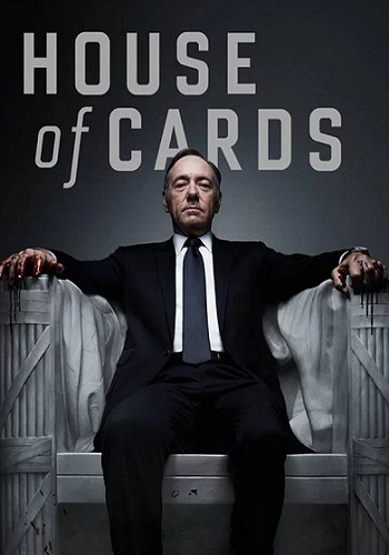 دانلود سریال House of cards خانه پوشالی